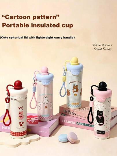 1 pieza Botella de agua de acero inoxidable de gran capacidad de 600ml con asa, retención de frío de 12h/calor de 9h para oficina, escuela y conducción, taza aislada, aislada al vacío de acero inoxidable, taza de café portátil., Tazas aisladas, tazas de café, botella de agua
