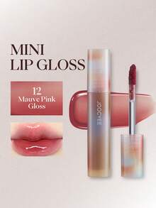 JOOCYEE Sampel Lip Gloss Mini Joocye Shell Mirror, Tekstur Cair, Ringan, Tidak Lengket, Kilap Transparan - 12 Lipstik Merah Muda Mauve - View 1