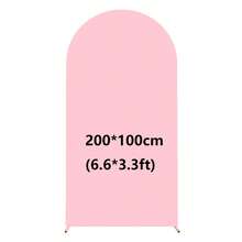 粉色拱門背景布 5ft/6ft/6.6ft/7.2ft 婚禮拱門套布 2件組 彈性布料 圓頂拱門背景布 適用生日派對婚禮拱門框架裝飾（不含拱門框架，僅布料背景） - 粉紅色 - 查看 12