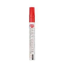 4-Color Tombstone Paint Pen Set With Cleaning Brush, Waterproof Sun-Resistant Quick-Dry Lettering Pen For Gravestone Inscription Repair, Faded Text Refurbishment And Coloring, Stone Marker Pen For Cemetery Tombstone Renovation, Qingming Tomb Sweeping - Stone Tablet Pen - View 12