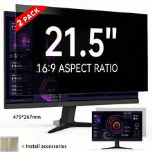 [2pcs] 21.5 Inch Computer Privacy Screen, Suitable For 16:9 (475*267mm) Widescreen Monitor, Eye Protection Anti-Glare Blue Light Privacy Screen, Detachable Scratch-Resistant Coating - View 11