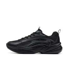 XTEP Men's New Versatile Retro Dad Lightweight Breathable Minimalist Casual Shoes - Black - View 2
