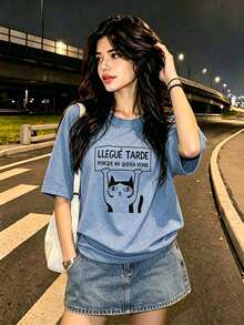 Women T-Shirts - Ma Lan - View 1