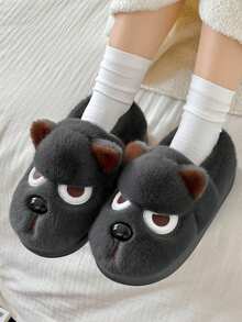 Winter Plus Size Men's Closed-Back Indoor Plush Slippers, Cute 3D Cartoon Angry Puppy Thick Sole Fuzzy Couple Slippers - Grey - View 7