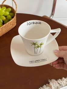 1pc Ceramic Coffee Cup And Saucer, Suitable For Daily Home, Kitchen, Restaurant, Cafe, Office; Perfect For Espresso And Arabic Coffee. Saudi Style Coffee Cup, Ideal For Afternoon Tea, Cafe And Kitchen - Perfect Gift. - Multicolor - View 4