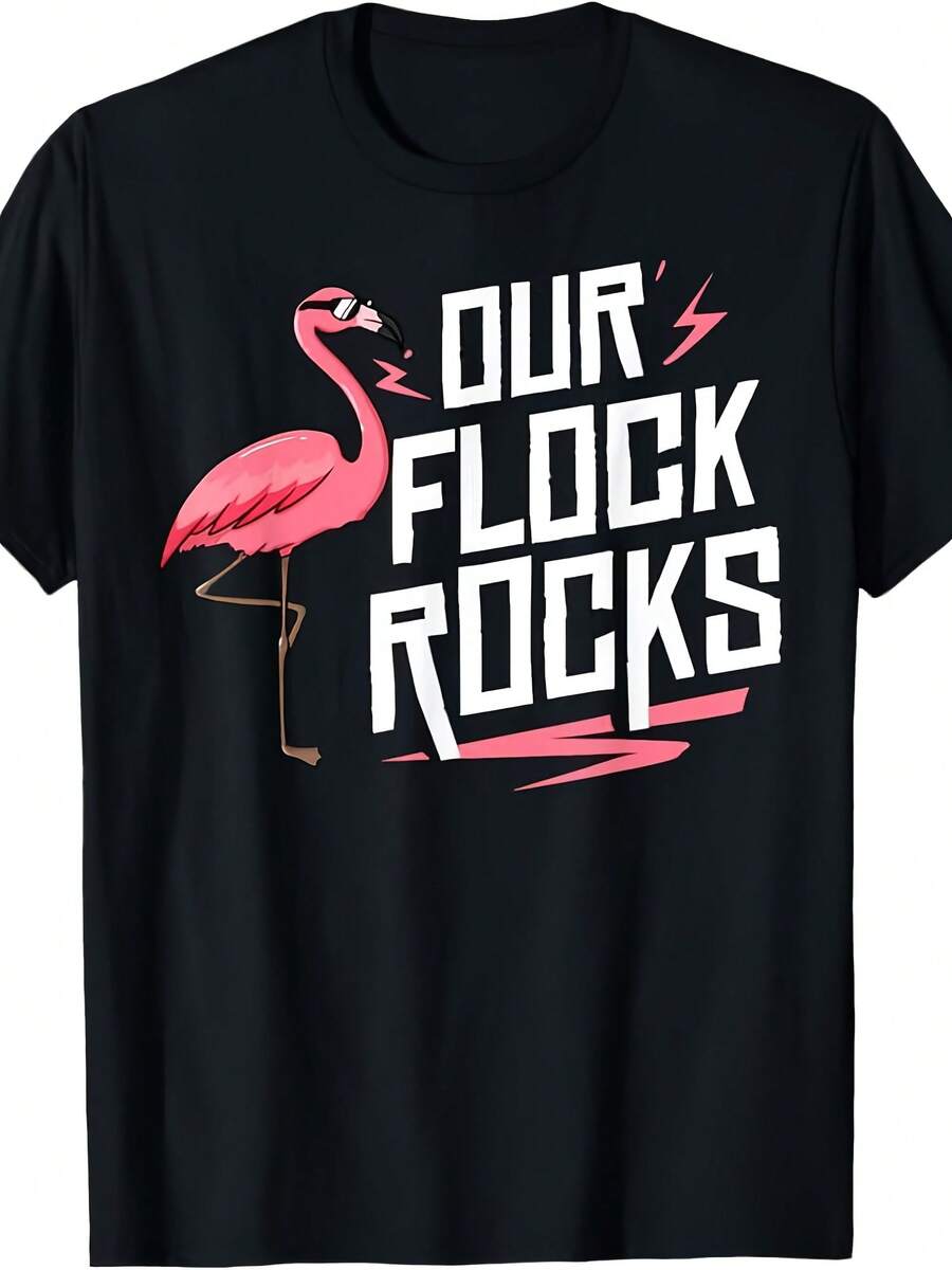 Our Flock Rocks Gift For Pink Flamingo Women Men T-Shirt - 款式 - 查看 1