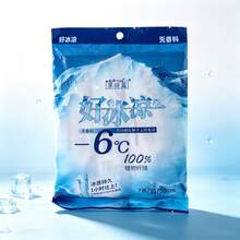 薄荷涼感濕紙巾，瞬間降溫吸汗，清新提神，7片/包/50cm - [好冰涼加大濕巾]7pcs/包/50cm - 查看 2
