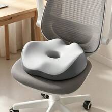 1-Pack Memory Foam Seat Cushion, Ergonomic Donut Cushion, Suitable For Office Chairs, Relieves Pressure Hip Support Pillow, Ideal For Long-Term Sitting At Office And Home - Cushion - View 3