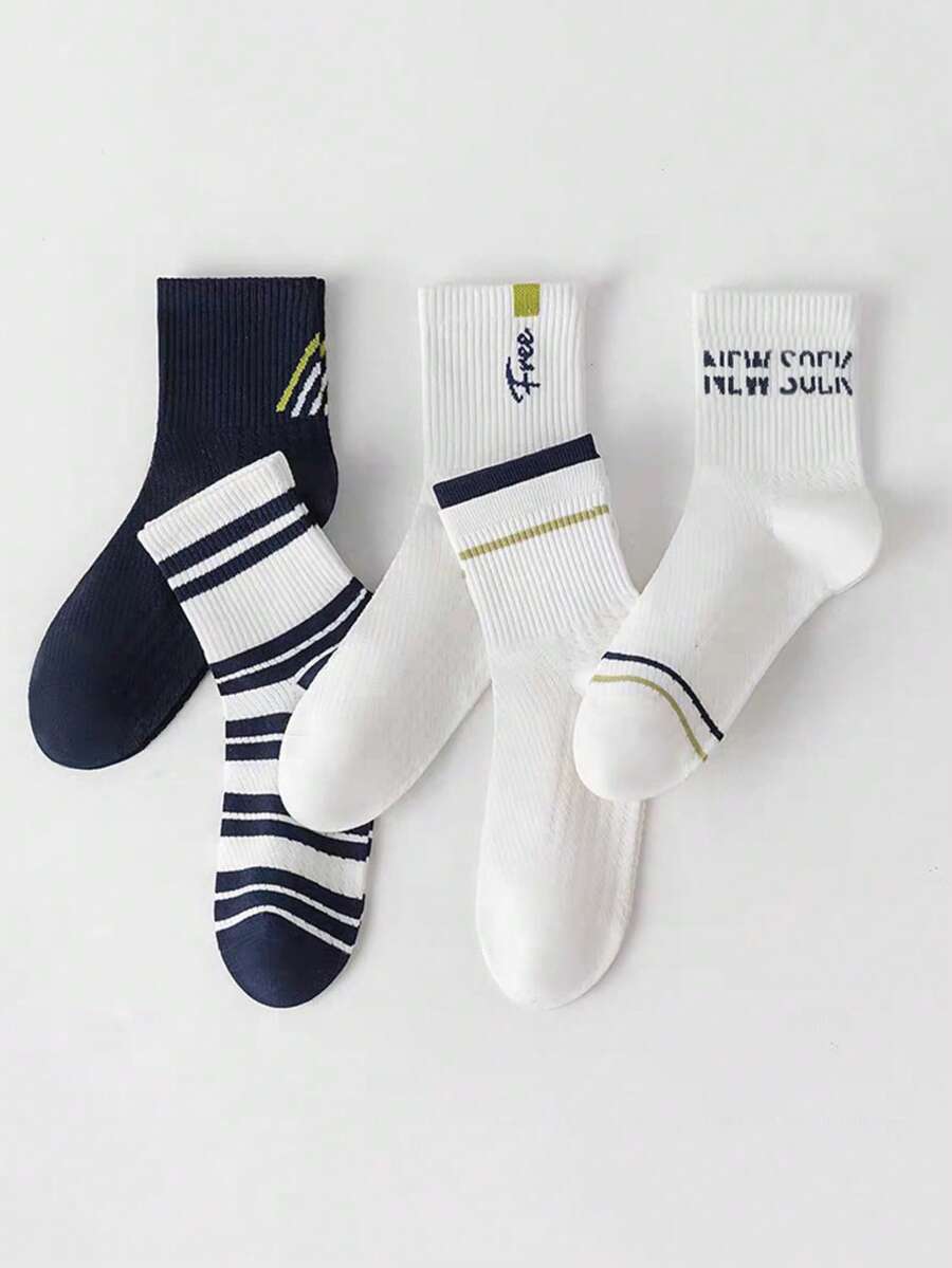 5 Pairs Men's White Mid-Calf Socks, Simple Line Design, Comfortable Socks, Machine Washable, Suitable For Daily Wear - Multicolor - View 1