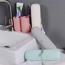 1/2/3/4pcs Vertical Striped Travel Toothbrush Cup Toothpaste Storage Box Portable Toothbrush Holder Minimalist Mouthwash Cup - Multicolor - View 4