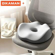 1-Pack Memory Foam Seat Cushion, Ergonomic Donut Cushion, Suitable For Office Chairs, Relieves Pressure Hip Support Pillow, Ideal For Long-Term Sitting At Office And Home - Cushion - View 14