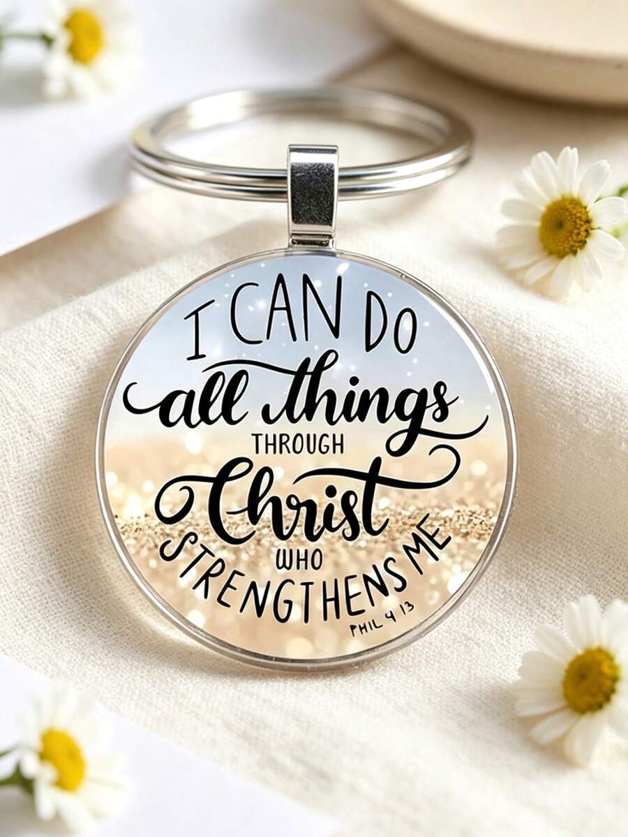 Inspirational Christian Keychain - Alloy Key Ring With Bible Verse "The Lord Is My Strength And My Shield" Psalm 28:7 - Uplifting Gift For Christians, Perfect For Christmas, Baptism Or Any Occasion - Multicolor New-13 - View 1