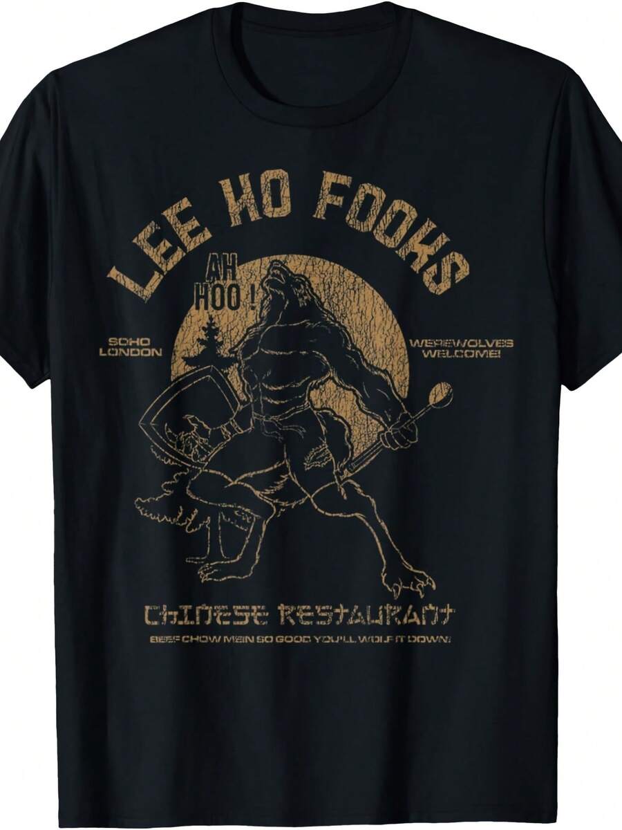 Vintage Ho Fooks Chinese Restaurant Retro Funny T-Shirt, Unisex Tshirt - 款式 - 查看 1