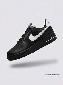 Nike Air Force 1 '07 SE Women's Sneakers IV4721-001 - Black - View 1