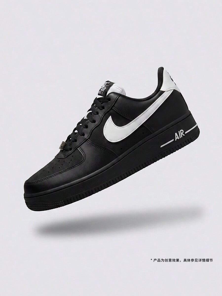 Nike Air Force 1 '07 SE Women's Sneakers IV4721-001 - Black - View 1