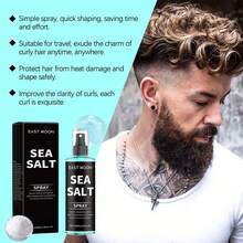 Hair Curly & Textured Products - 1 - View 4