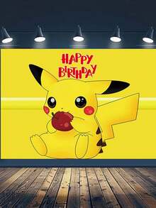 Four -Themed Backdrops, Perfect For Birthday Parties, Photography Props, Outdoor Backdrops, Bedroom Decorations, And Furniture Decor. Ideal For Fans! - Multicolor - View 10