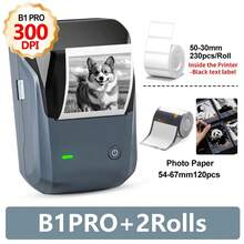 Niimbot B1Pro 标签打印机，300 DPI，红黑双色打印，2 英寸标签贴纸打印，支持手机和电脑蓝牙连接 - 彩色 - 查看 13