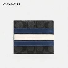 Wallet 3008 Coach Outlet Men's Business Casual Stripe Short Bi-Fold Men's Wallet - Blue and White - View 1