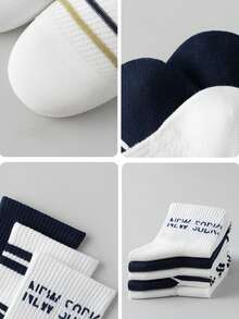 5 Pairs Men's White Mid-Calf Socks, Simple Line Design, Comfortable Socks, Machine Washable, Suitable For Daily Wear - Multicolor - View 3