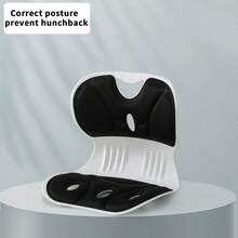 Ergonomic Posture Correction Cushion (Insert Only), Large Back Support Pad For Adult Chairs And Furniture, Helps Correct Posture, Relieves Lower Back Discomfort, Portable Lumbar Support Design - A - View 15