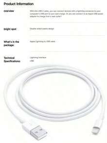 Kabel USB ke Lightning Apple 1m/2m Original, Kabel Pengisian Cepat, Kompatibel dengan iPhone, iPad, AirPods, Mac. - Putih - View 3