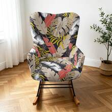 1pc Elastic Full Cover Rocking Chair Slipcover, Printed Rocking Chair Protector, Fabric Sofa Cover For Single Seat - Multicolor - View 12