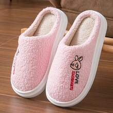 Pantuflas de tela con diseño de conejo de dibujos animados multicolor, juego de 4 piezas, primavera verano otoño invierno - Rosa - Ver 2