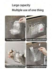3pcs/2pcs/1pc Wall-Mounted Glacier Texture Storage Box, No Drilling Required. Can Be Used As Brush Holder, Toothbrush Holder, Toothpaste Holder Or Razor Set Wall-Mounted Storage Rack. Perfect For Autumn Decoration. - Multicolor - View 5