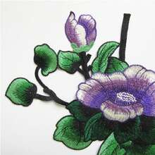 1件花卉刺繡縫製貼布，DIY貼花裝飾，適用於衣服、牛仔褲、夾克、包包、服裝裝飾 - B - 查看 2