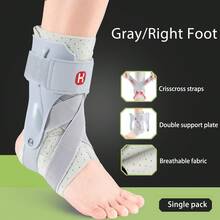 Ankle Support Brace For Stability, Unisex With Side Support, Ankle Stabilizer - Multicolor - View 16