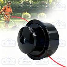 1pc 77mm Diameter M8*1.25mm Right-Hand Thread Automatic Line Feed Anti-Drop Easy Disassembly High-Strength Engineering Plastic M8 Right-Hand Black Trimmer Head, Universal Lawn Mower Accessory For Garden, Yard, Farm, All-Season Weeding - Trimmer Head (M8 Right-hand Thread, Small Black Version) - View 1