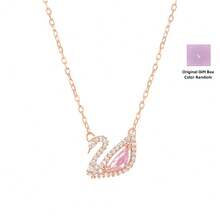 Swarovski 天鵝對比色女款項鍊 5469989 - 5469989 Pink, rose gold plated - 查看 1