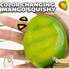Crispy Temperature-Sensitive Mango Squishy Toy, Block-Filled Malleable Slow Rebound, ASMR Sensory Stress Relief Squeeze Toy, Suitable For Teens And Adults - Multicolor - View 6