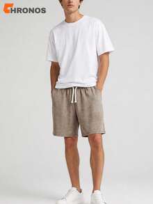 Men's Washed Black Shorts Oversized Loose Fit Drawstring Streetwear Athletic Casual Shorts With Pockets - 摩卡棕 - 查看 9