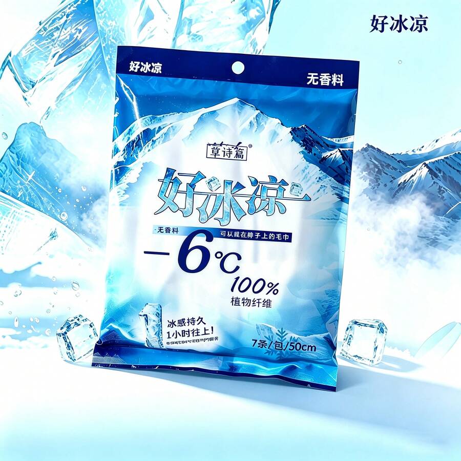 薄荷涼感濕紙巾，瞬間降溫吸汗，清新提神，7片/包/50cm - [好冰涼加大濕巾]7pcs/包/50cm - 查看 1