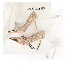 Women Pumps - 粉色 - 查看 5