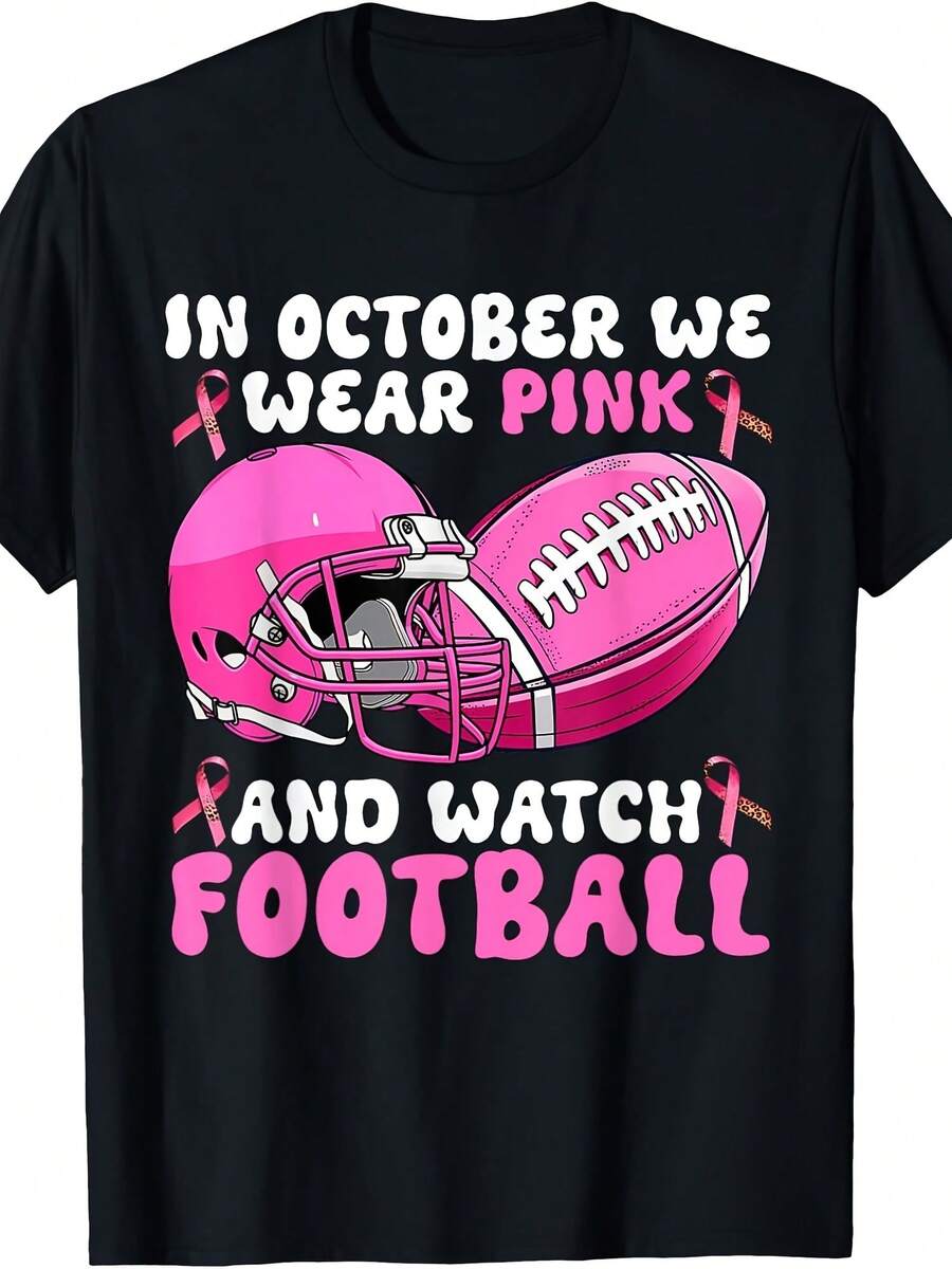 In October We Wear Pink Football Breast Cancer Awareness T-Shirt - 款式 - 查看 1