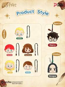 Harry Potter 1pc Headphone Bag Charm Storage Pouch Random Style Blind Box Suitable For Birthday Gift Halloween Christmas - Multicolor - View 9