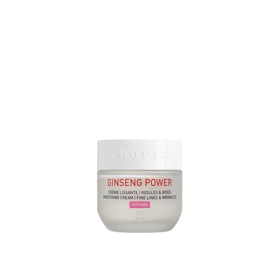 Erborian Ginseng Power Smoothing Cream 50ml - Collagen - View 1