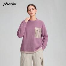 +Phenix 長袖 T-shirt 上衣，中性款美利奴羊毛，保暖透氣，圓領，純色針織衫 - 灰粉紅色 - 查看 2