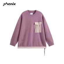 +Phenix 長袖 T-shirt 上衣，中性款美利奴羊毛，保暖透氣，圓領，純色針織衫 - 灰粉紅色 - 查看 4