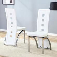 Dining Chairs - White+Silver + Metal + PU Leather + Set Of 2 - View 5