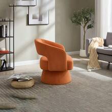 Home Theater Seating - 橘色 - 查看 10
