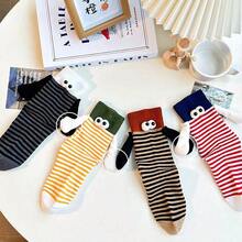 1 Pair Funny 3D Holding Hands Mid-Calf Socks, Novel Striped Socks With Plush Big Eyes And Soft Hand Decoration, Suitable For Couples, Family Gatherings, Party Gifts, Daily Home Couple Outfits - Multicolor - View 4