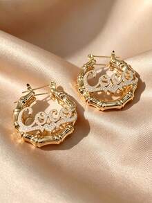 [ZzAi Custom]Back To School Jewelry Set, Customized Birthstone + Name, 3cm Earring Size, Academic Style Suitable For Teenagers' Daily Back To School Outfits - White Sand-pressed Style 1 - View 6
