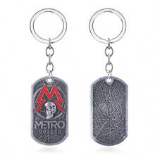 Game Metro Exodus 2033 Dog Tag Keychain Spartan Rangers Logo Pendant Key Chain Vintage Keyring For Fans Jewelry Bag Ornament - Multicolor - View 3