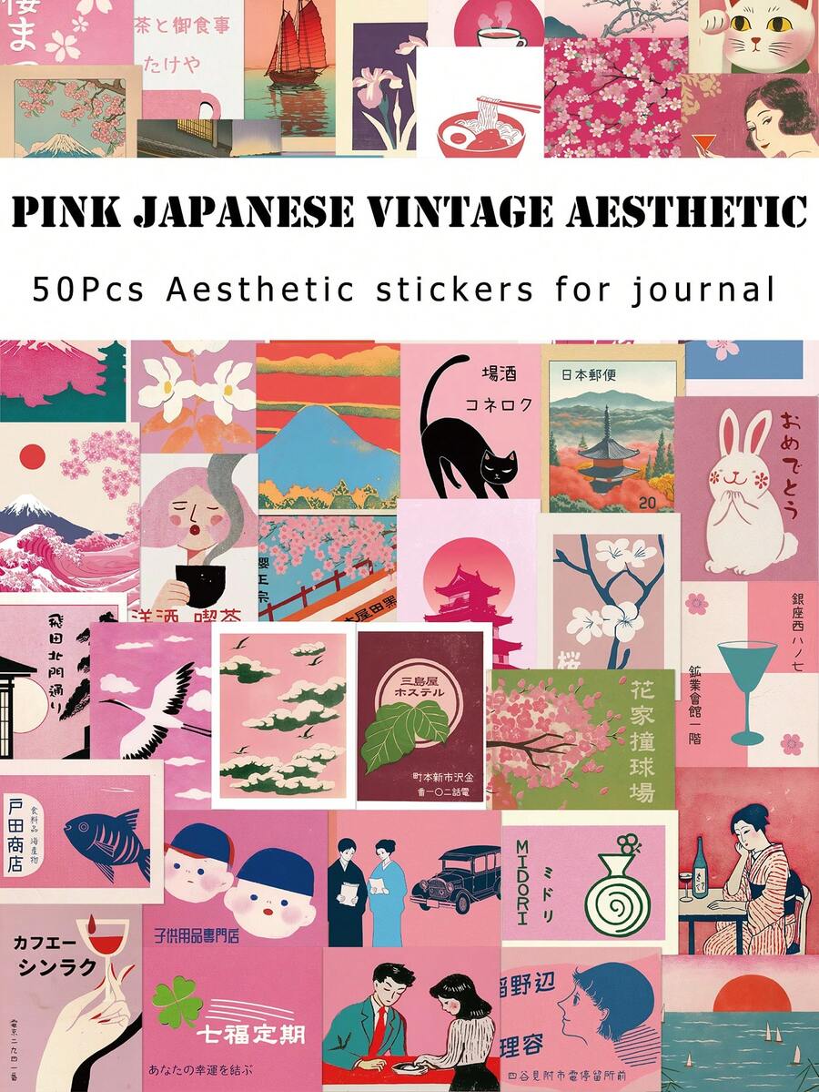 50Pcs Pink Japanese Retro Aesthetic Stickers Showa Style Decals For Journal Phone Case Water Bottle DIY Decor - Multicolor - View 1
