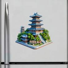韓國山間佛塔與靜謐階梯，穿過常青寂靜的磁鐵，小徑攀向寧靜，適用於家中所有金屬表面的紀念品 - F - 查看 3