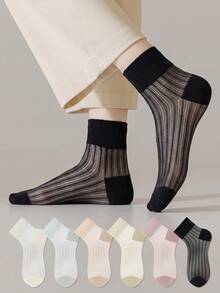 ZUJO 5 Pairs Women's Sexy Invisible Sheer Short Socks, Solid Color, Suitable For Spring, Autumn, Summer Daily Wear, Simple And Comfortable, Random Color - Multicolor - View 2